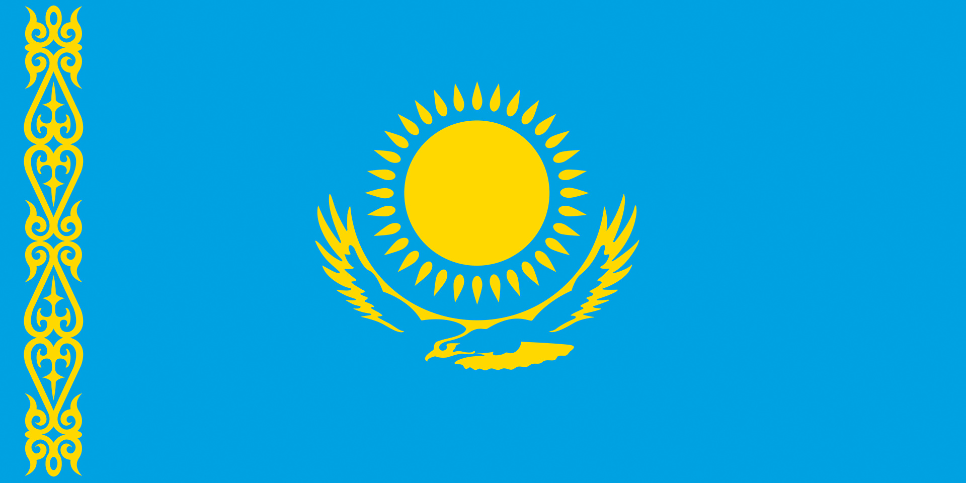 Kazakhstan Flag 338311